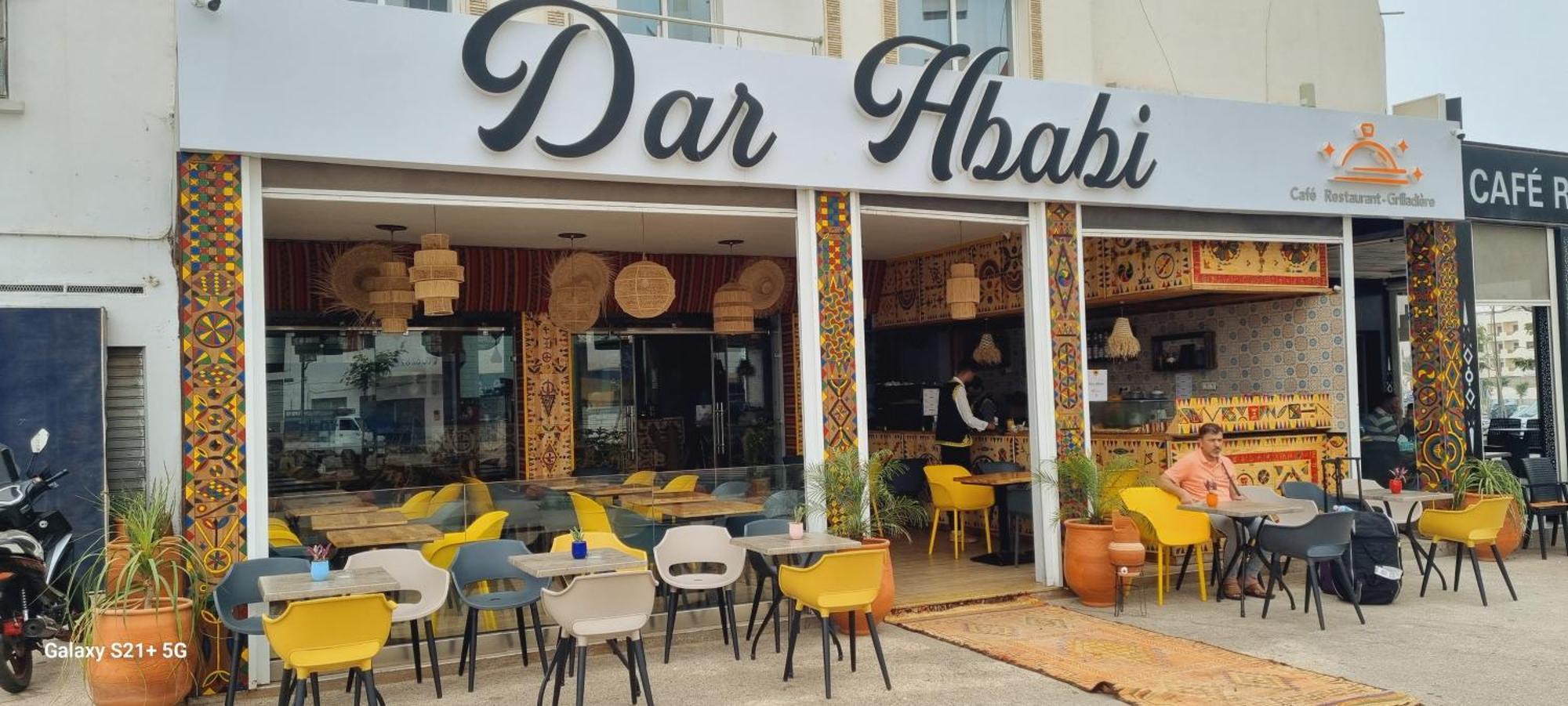 Dar Hbabi Hotel Agadir Bagian luar foto